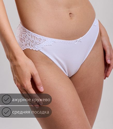 Трусы женские 4205/50